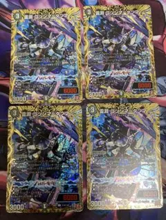 メルカリ便 霊淵 ゴツンマ＝ダンマ シークレット シク - メルカリ