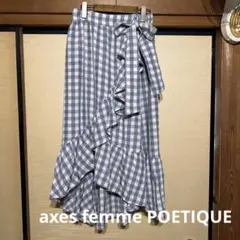 【未使用】axes femme POETIQUE フィッシュテールのサムネイル