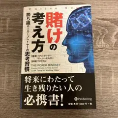 Item thumbnail for item 7f6e5d80-c085-4e5f-b9fc-6b45869dd2dc