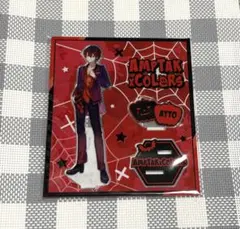 2026年最新】あっとくんの人気アイテム - メルカリ