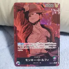 2025年最新】EB02-010 パラレルの人気アイテム - メルカリ