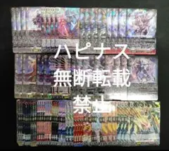 Item thumbnail for item 62f66bfc-c244-4bf0-a099-0343e4ff8b23