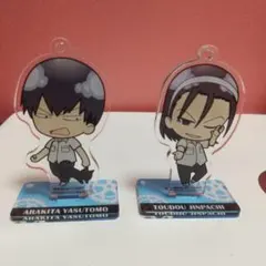 【弱虫ペダル】荒北靖友 東堂尽八 アクリルスタンド