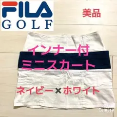 FILA GOLF フィラゴルフ　ミニスカート