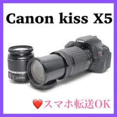 Canon EOS Kiss X5 ダブルズームキット 望遠のみ キヤノン Canon EOS kiss X5 標準＆望遠ダブルズームキット 動画