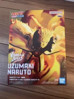 VIBRATION STARS 飛弾　儀式モード　6個セット VIBRATION STARS 飛弾 儀式モード 6個セット - メルカリ