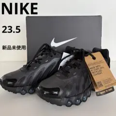【新品タグ付】23.5cm NIKE ナイキ　エアマックス　Dn8 ブラック