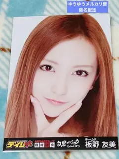 Item thumbnail for item 05201da7-4963-4c9a-8396-53b7485f1476