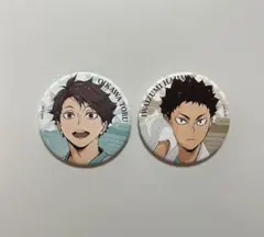 ハイキュー　及川徹・岩泉一　缶バッジセット(極楽湯コラボ)