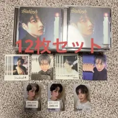 TXT Starkissed テヒョン トレカ