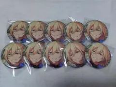 天祥院英智 コレクション缶バッジ August idol 10個セット
