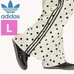 adidas サテン 水玉TTトラック ワイドレッグ パンツ ドット柄 白 XL