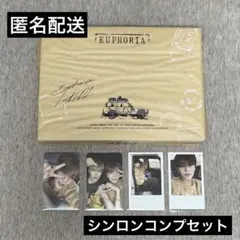 ALPHA DRIVE ONE star road ver. シンロン コンプ