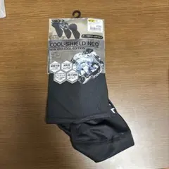 GRATEX タープ付きクールキャップ 9965 ブラック
