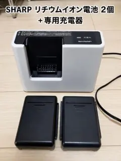 2026年最新】EC-SX530の人気アイテム - メルカリ