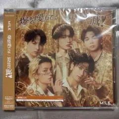 ⭐︎新品未再生CD M!LK 爆裂愛してる / 好きすぎて滅!