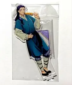 2026年最新】薬屋のひとりごと まるくじ アクスタの人気アイテム