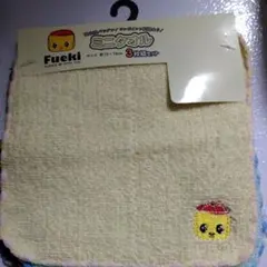専用様★新品タグ付き　Fueki ミニタオル 3枚組セット 約16×16cmのサムネイル