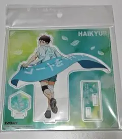 ハイキュー!! 及川徹アクリルスタンド 約15cm