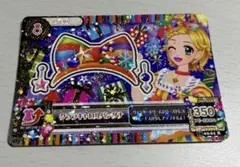 美品】アイカツ アイカツカード キュートエールカチューシャ 大空