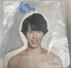 2026年最新】宮舘涼太エロハンの人気アイテム - メルカリ