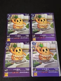 ハニモン 3枚 リミテッドレア パラレル - メルカリ