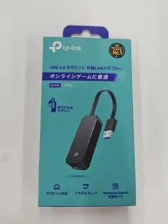 tp-link UE306 USB 3.0 有線LANアダプター
