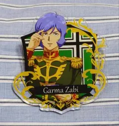 ガルマ ガンダムカフェ限定カード ガンダム」クワトロ・バジーナ&ガルマ・ザビ達とクリスマス