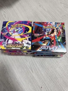 メガブレイブ　メガシンフォニア　セット　シュリンクなし　ペリペリ付き