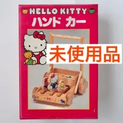 Item thumbnail for item 10d62eb7-33e8-4695-abda-f3274a4915fa