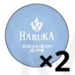 桐谷遥 リングライト