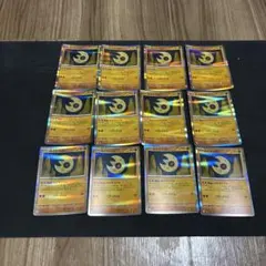 ポケモンカード ルナトーン 12枚セット581のサムネイル