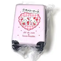 サンリオ 当りくじ キティ Lil ala mode コラボ キャリーケース