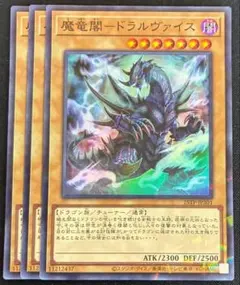 【当時物】デュエマ 初期・旧枠 大量まとめ売り（覇竜凰ドルザバード等） 覇竜凰ドルザバード 初期 旧枠 デュエマクラシック - メルカリ