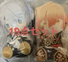 一番くじ 崩壊 スターレイル B賞 C賞 E賞 F賞 G賞 H賞 19点セット