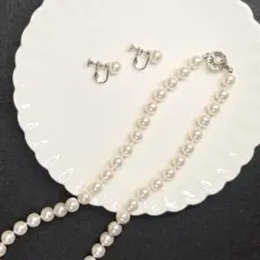 パール　セット　8mm　ネックレス　イヤリング　入学式　卒業式　冠婚葬祭