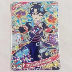 ひみつのアイプリ リング4弾 わいるど☆スタークールネイビー ミラクル すばる