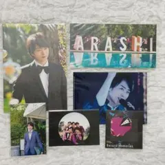 嵐 櫻井翔 嵐を旅する展覧会 映画　グッズ