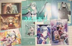 プロセカ 初音ミク 色紙 ポストカード クリアしおり ヴァイス グリカ メモステ