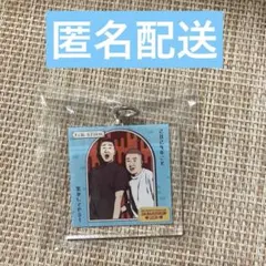 Item thumbnail for item ecb6a8b5-68b5-45a8-9e7c-03cd12ef1222