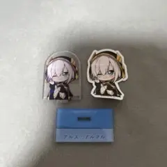 にじさんじ チョコエッグ2 アルスアルマルのサムネイル