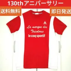 le coq sportif ルコックスポルティフ　Tシャツ　 赤 X 白　M