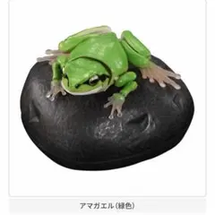 Item thumbnail for item 6a9d4ba0-61da-4b1f-b527-c3142d0c21fa