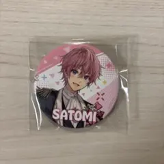 すとぷりさとみくん缶バッジ
