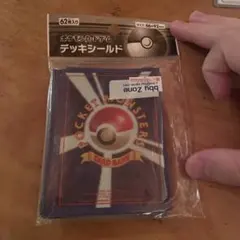 ポケモンカードゲーム　モンスターボールデッキシールド22枚