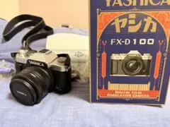 2026年最新】yashica fx-dの人気アイテム - メルカリ