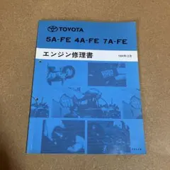 2026年最新】#7AFEの人気アイテム - メルカリ