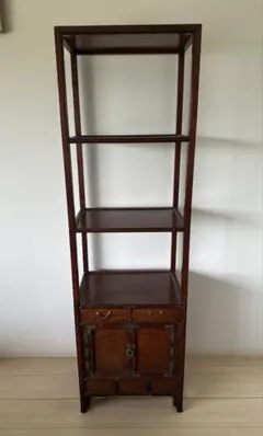 李朝家具 四方棚 引出付 真鍮金具 飾り棚 アジアン 古美術品 愛知県引取り限定