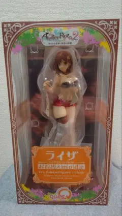 【未開封】ライザのアトリエ2 ライザリン・シュタウト お着替えmode