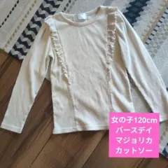 Item thumbnail for item bea2c211-ef91-43e7-af2d-0be28b4f156f